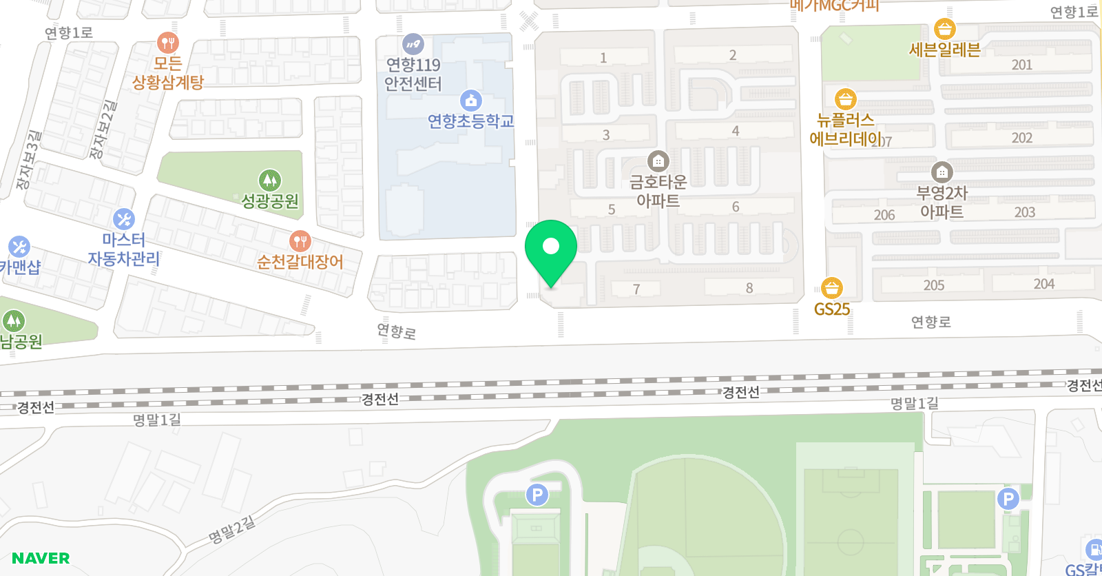 송명 영어수학학원 위치