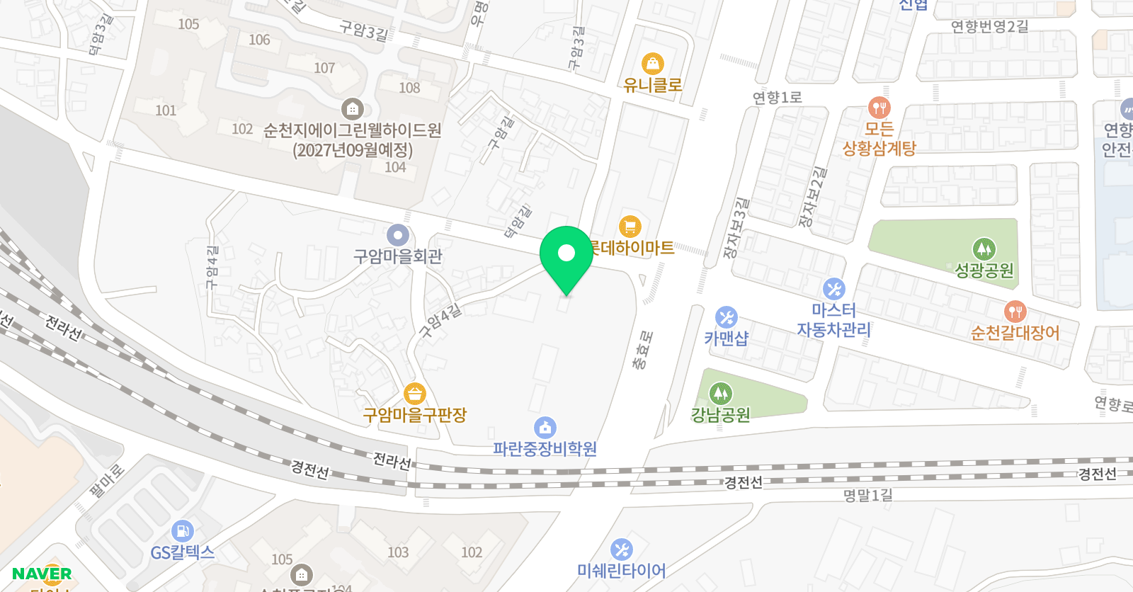 99FC 유소년축구교실 위치