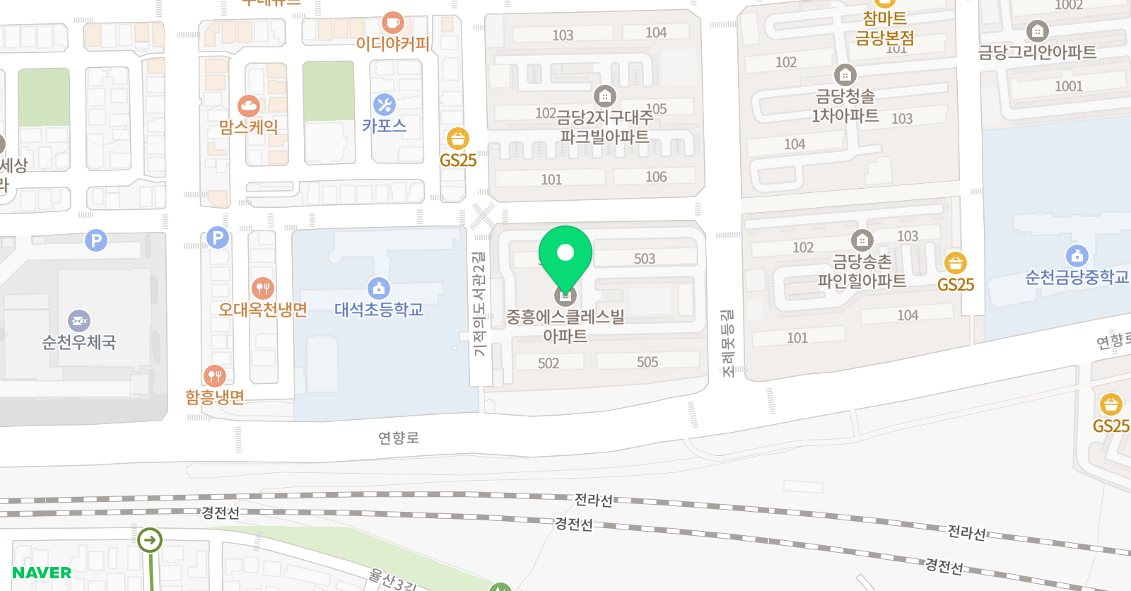 예리엘잉글리쉬 순천점 위치