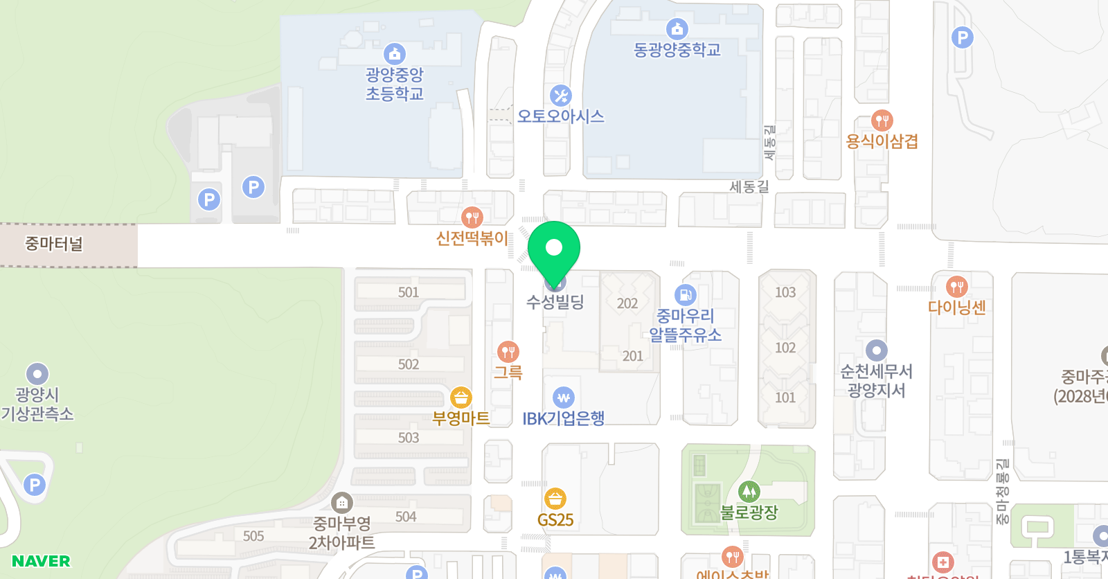 로그인 학원 위치