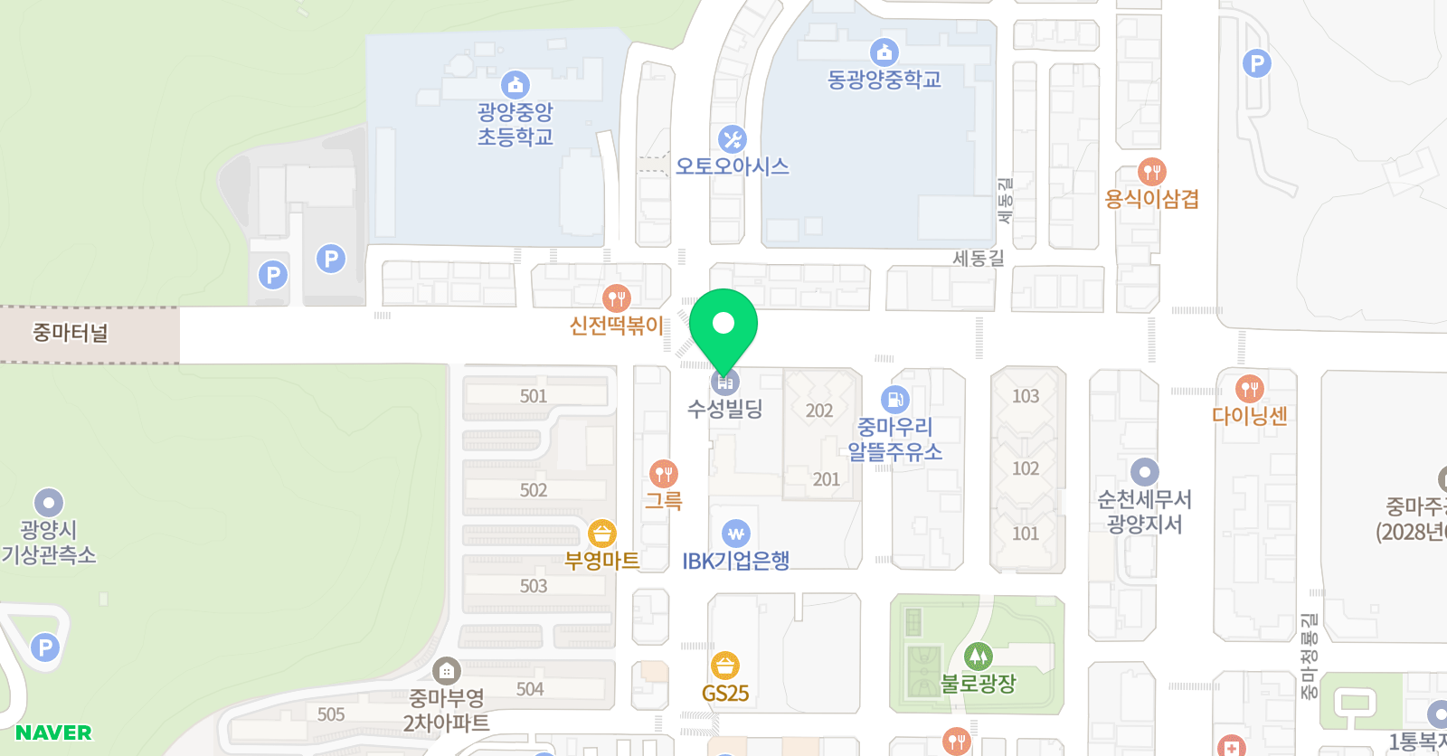 수클래스 학원 위치