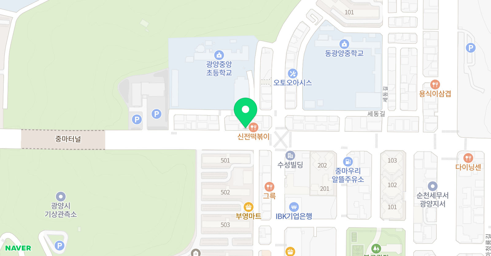 전남아카데미 학원 위치