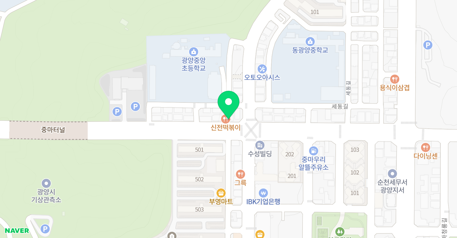 엘리트해법 영어학원 위치