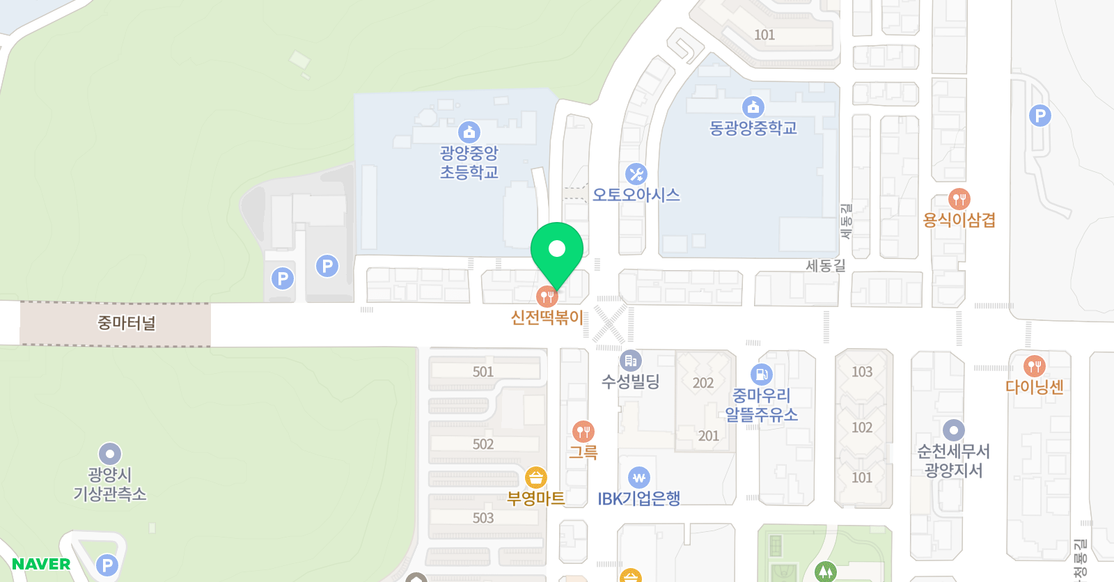 땡큐쌤 해법수학 위치
