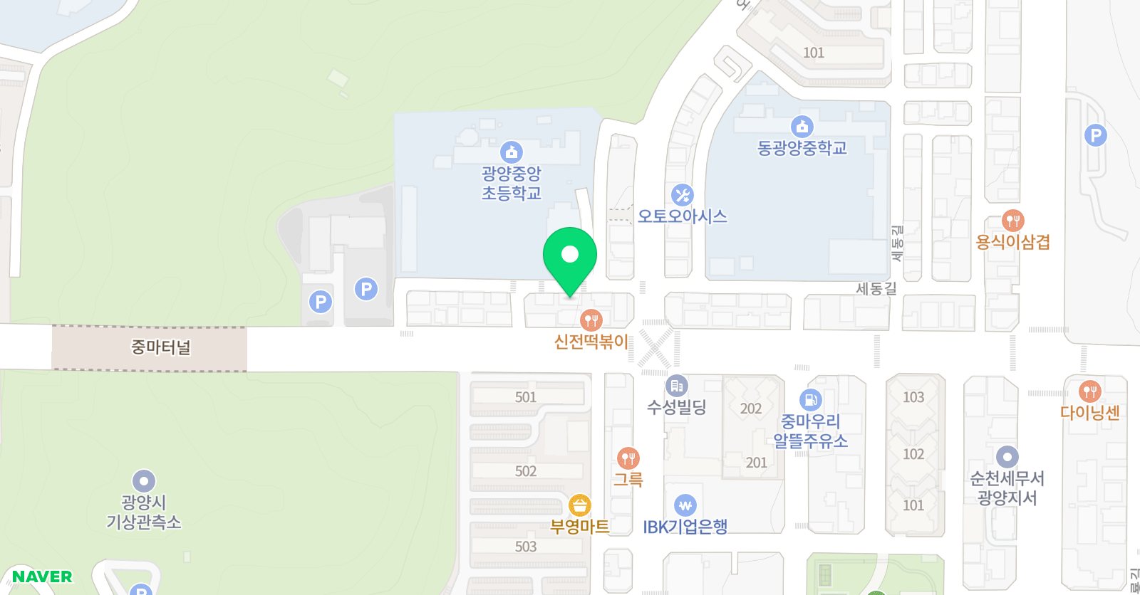 동광양키즈 태권도 위치