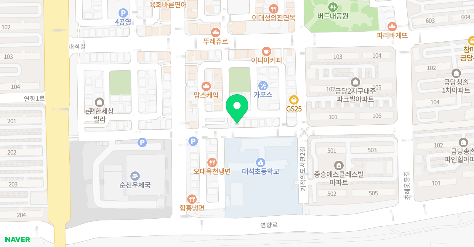 뮤직앤드림 아카데미 위치