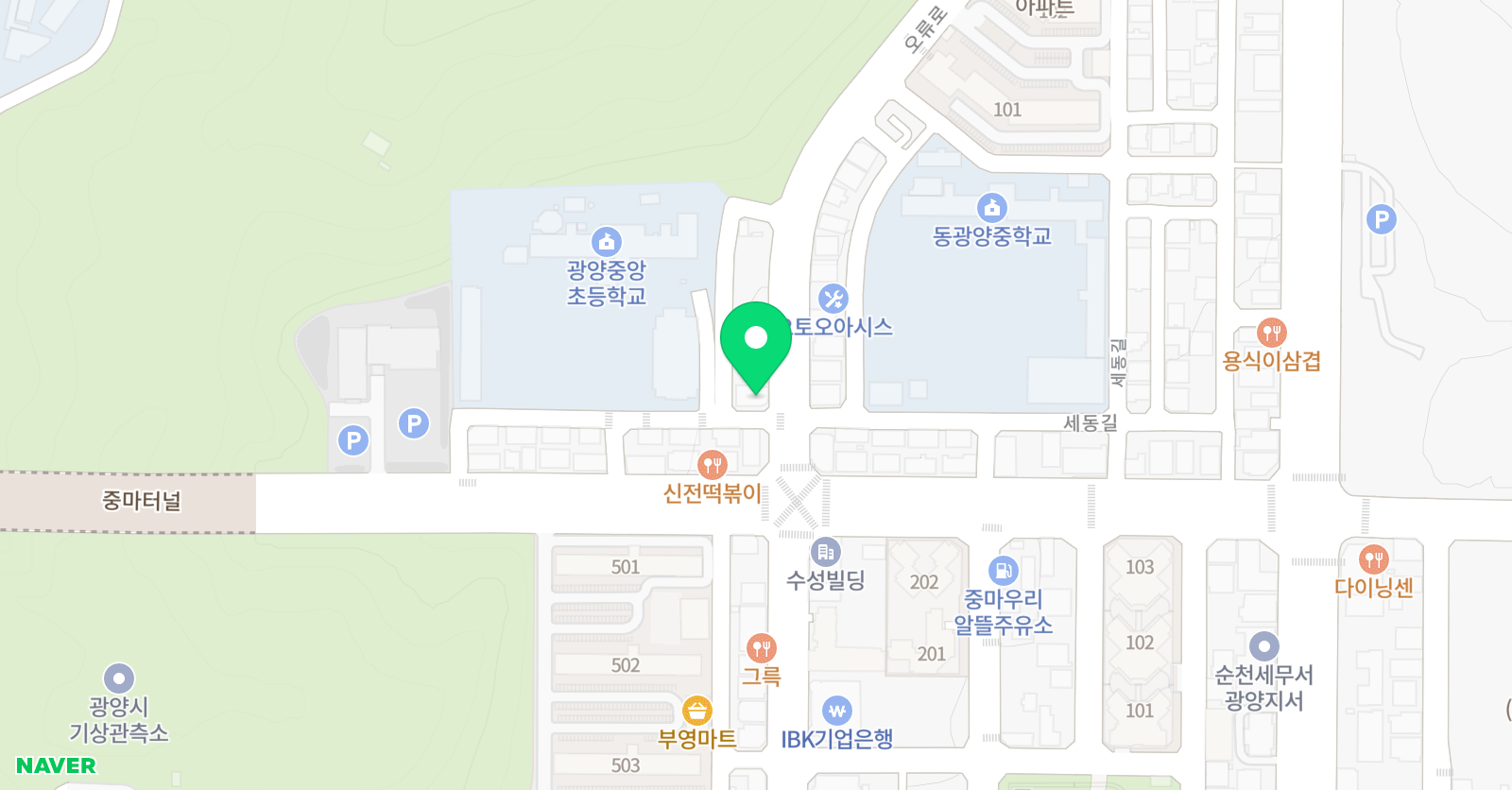 파란 미술학원 위치