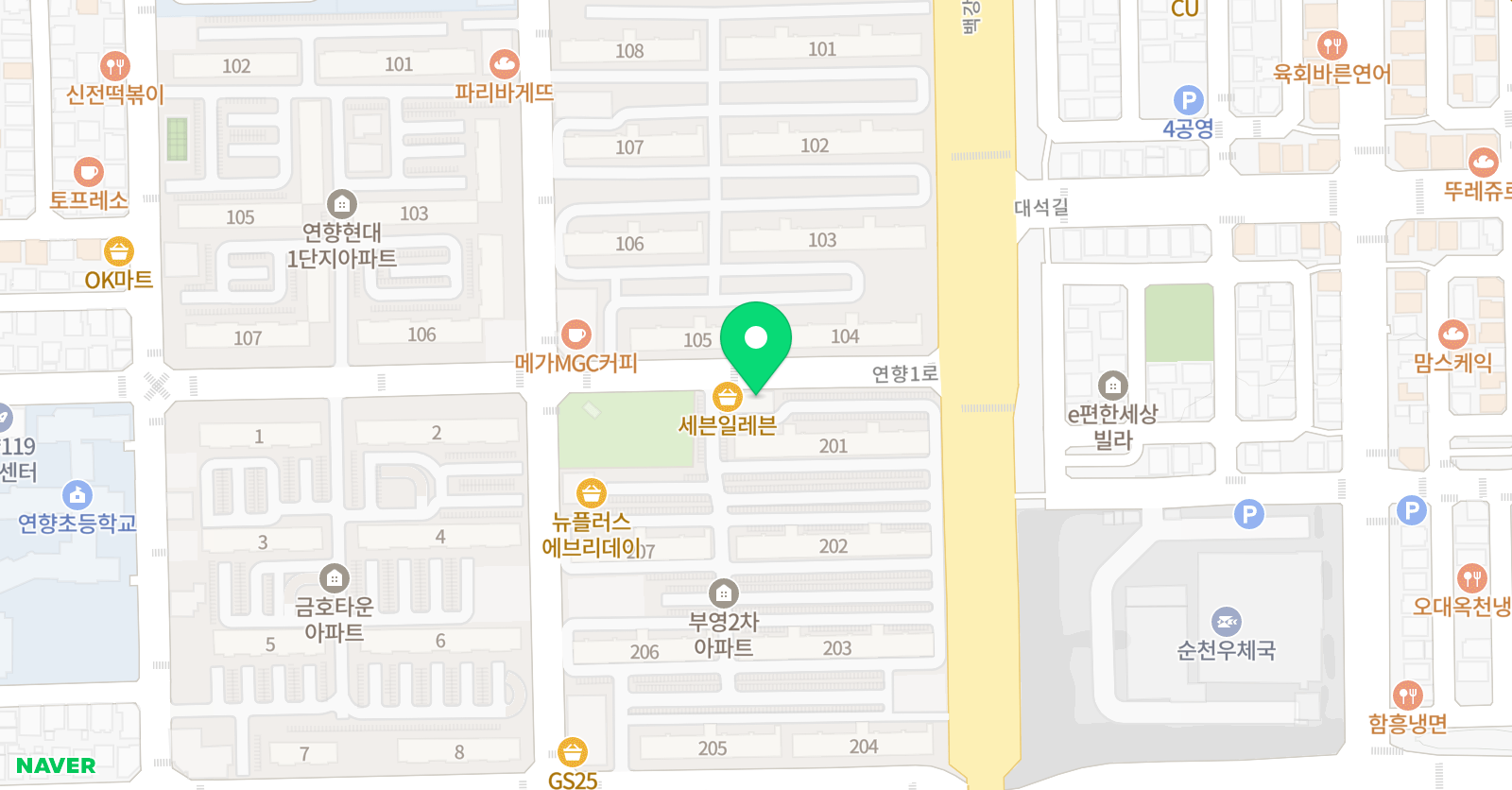 경희대화랑 태권도장 위치