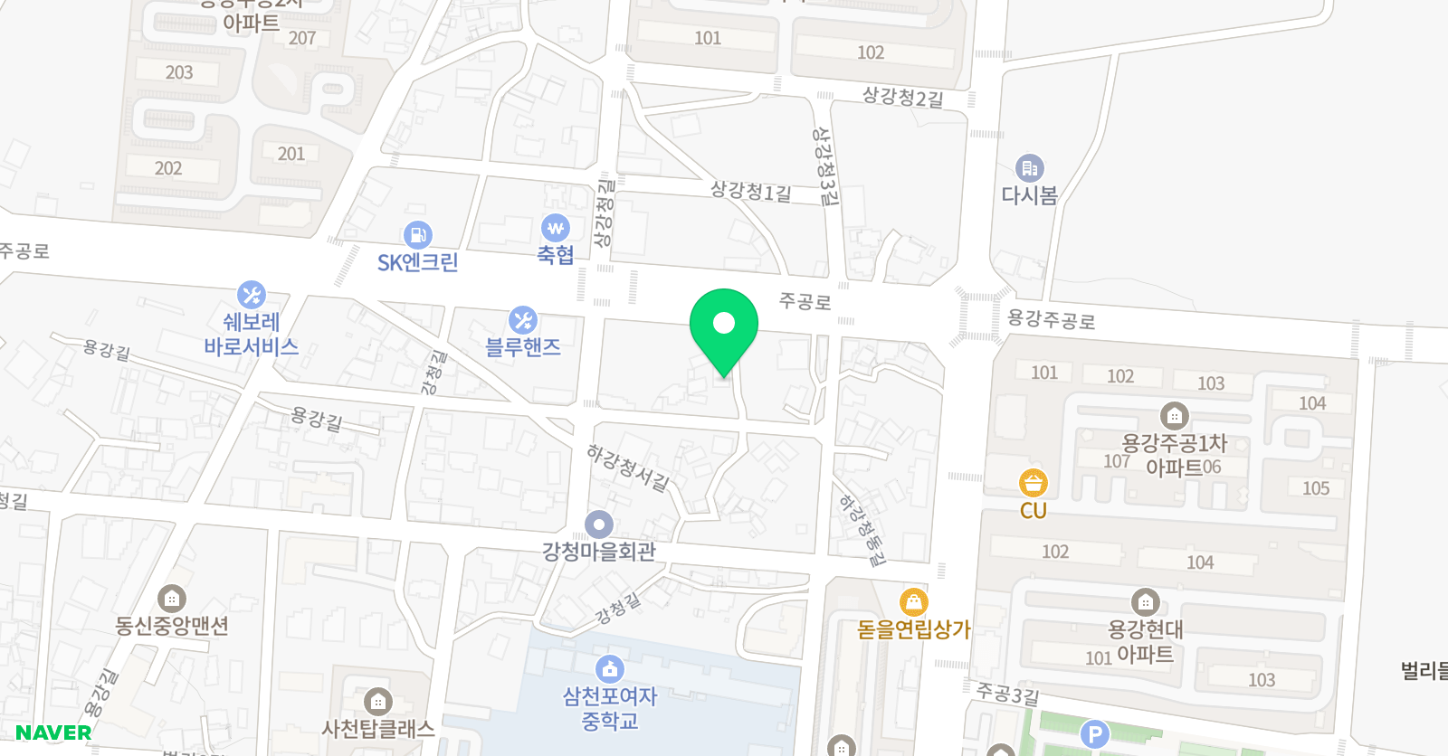 포인 서예학원 위치