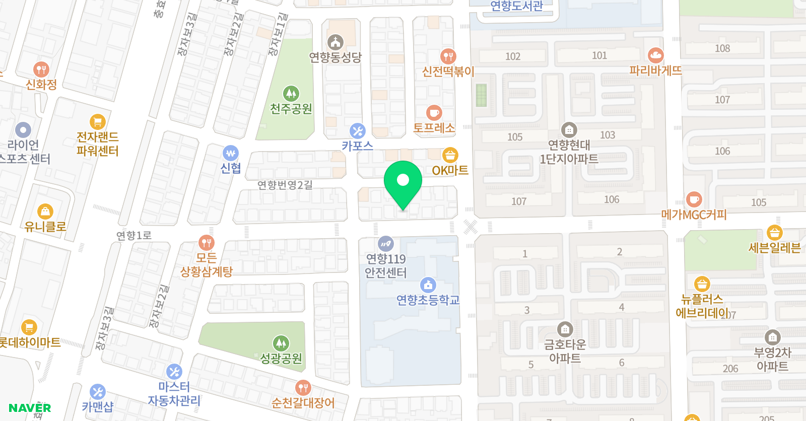 명성종 실용음악학원 위치