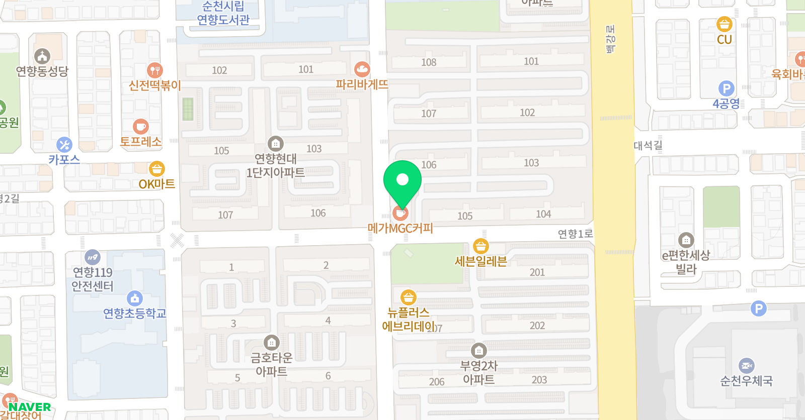 예술피아노학원 위치