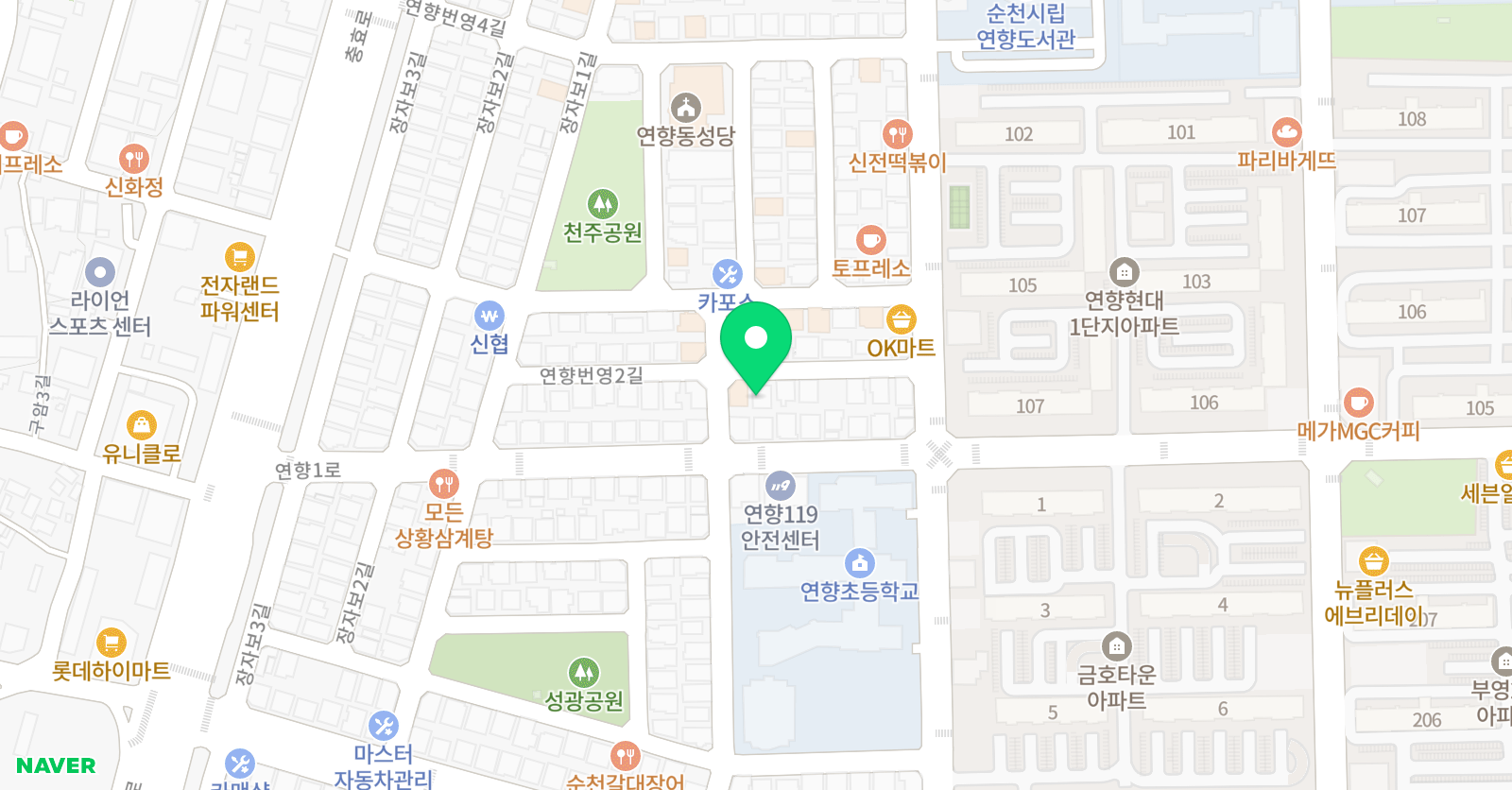 EiE고려대 어학원 순천연향캠퍼스 위치
