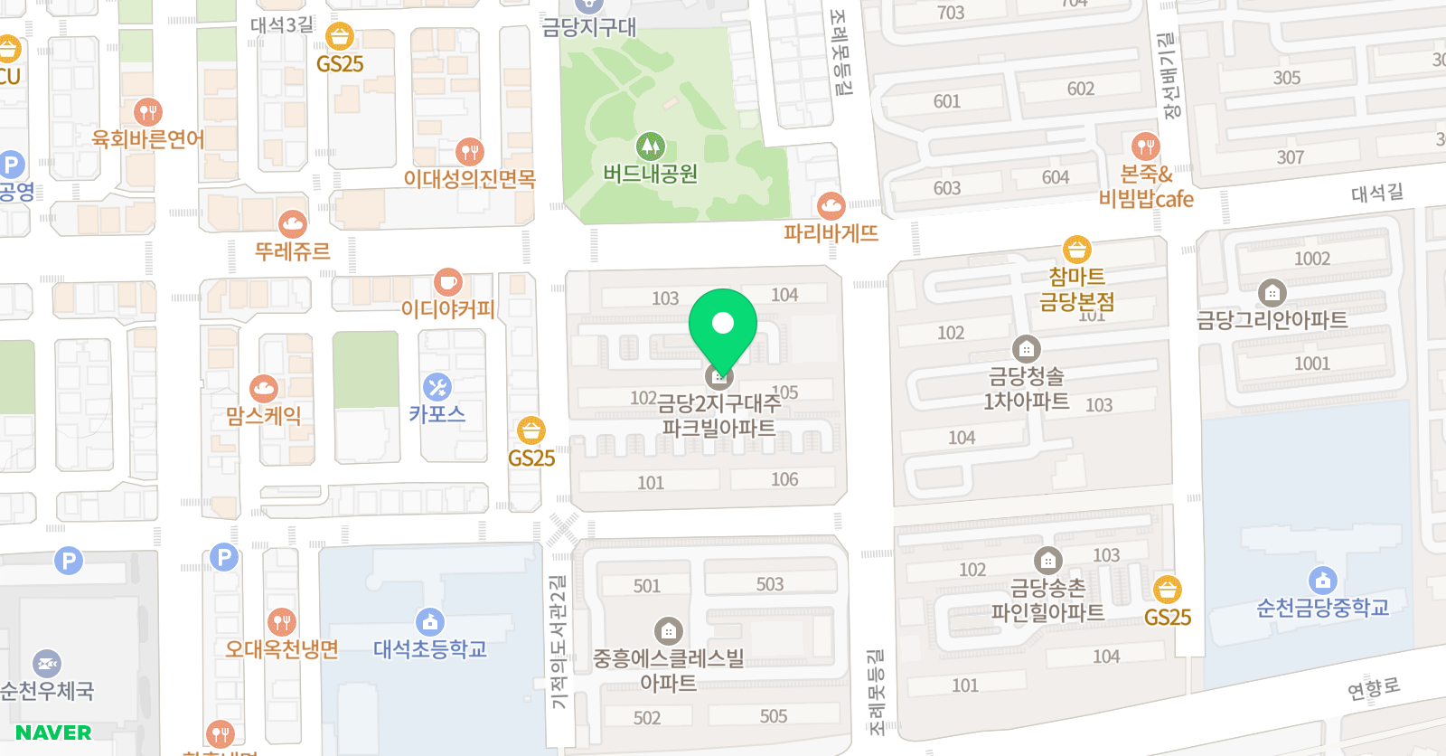 에셀 피아노 위치