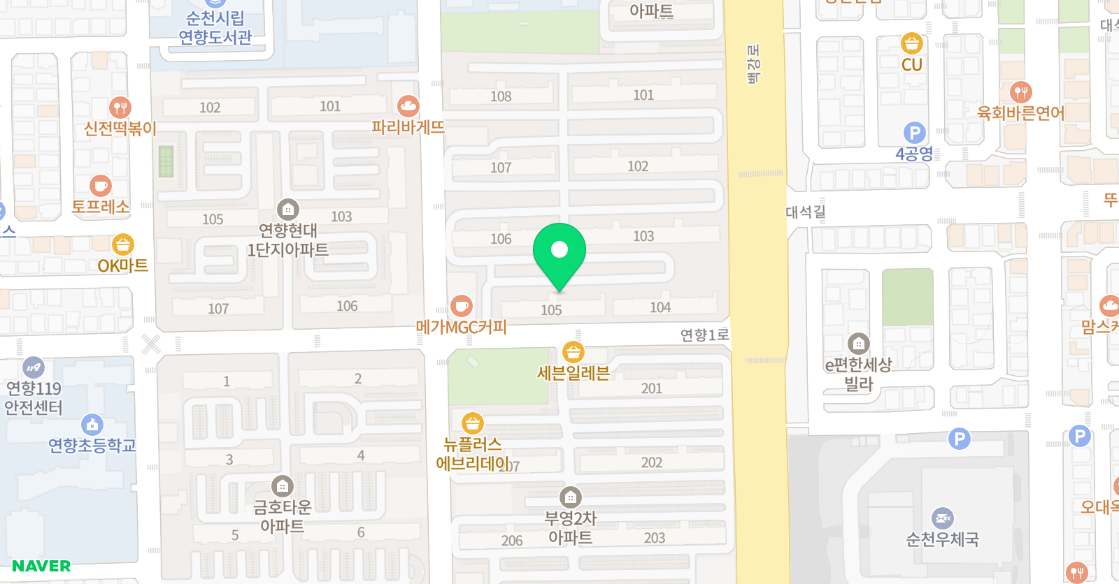 푸르넷 공부방 지니 공부방 위치