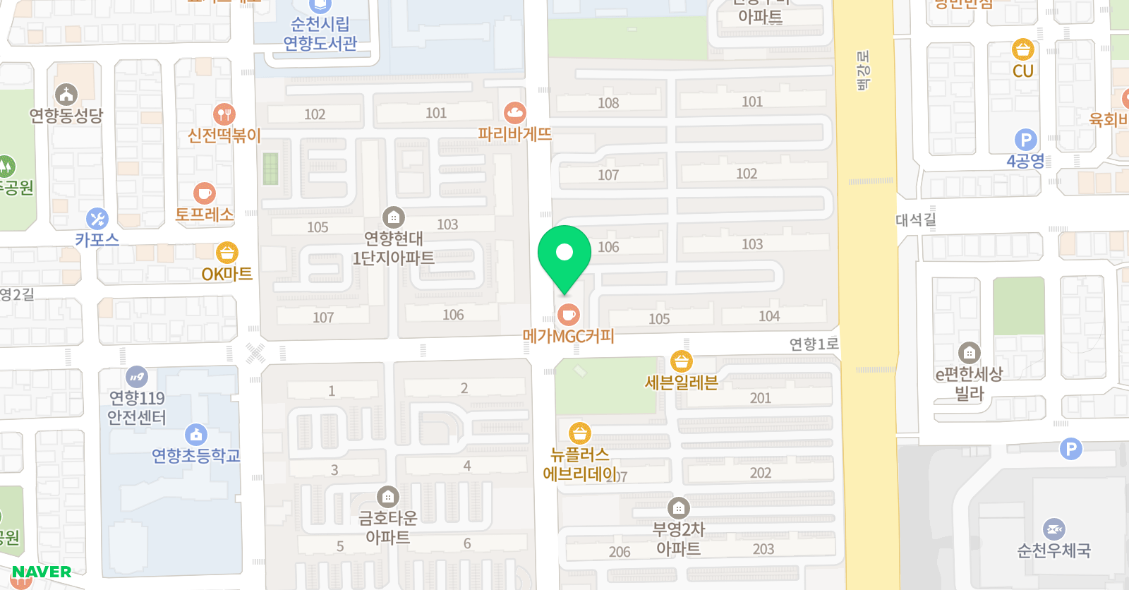 연향 학원 위치