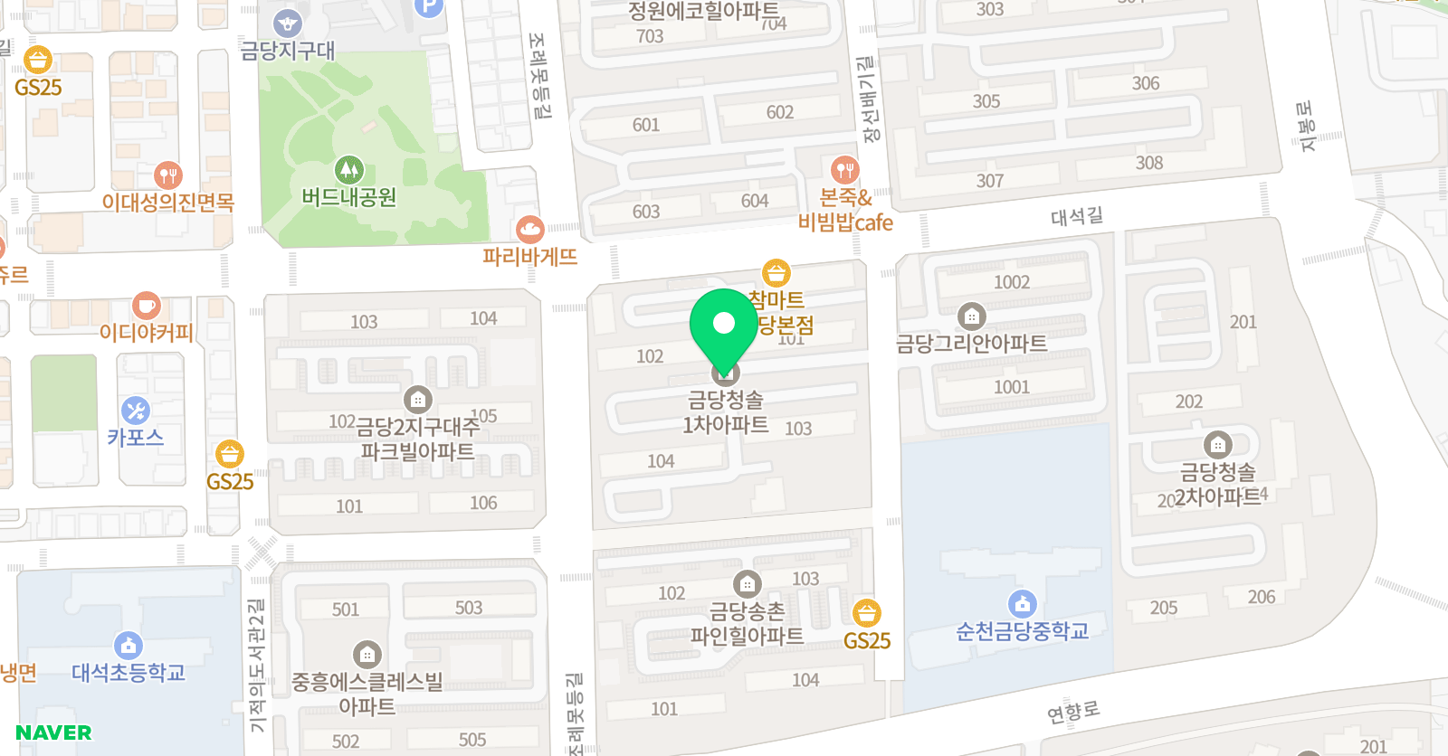 스마트해법영어 제니퍼니학원 위치