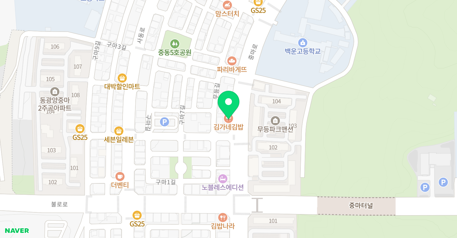 탄탄 수학학원 위치