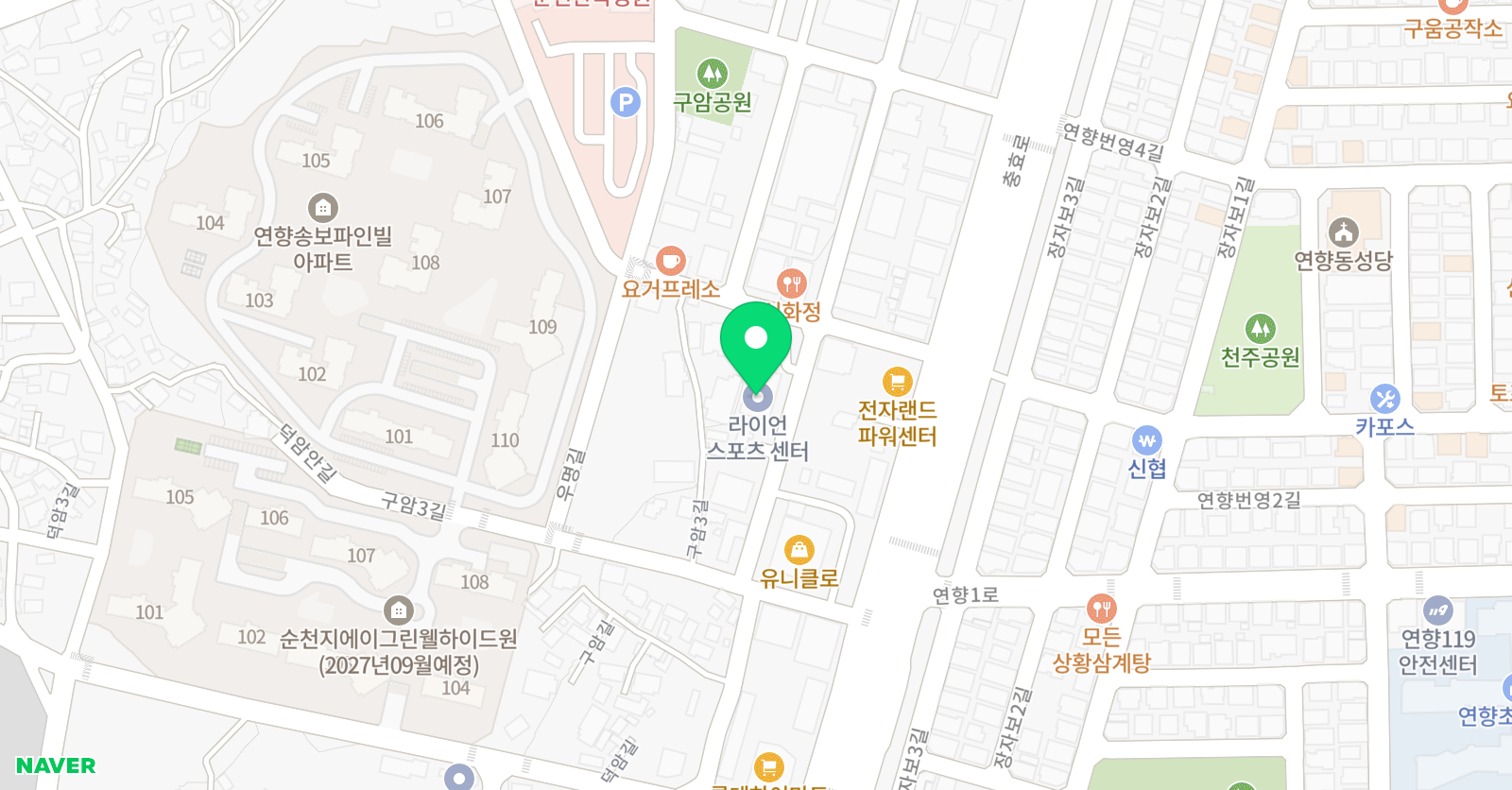 라이언 스포츠센터 본점 위치