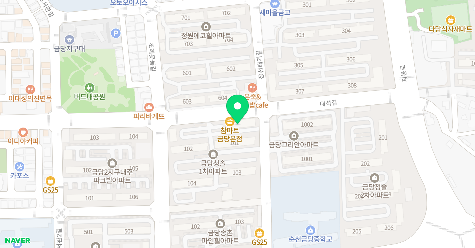 솔찬태권도장 위치