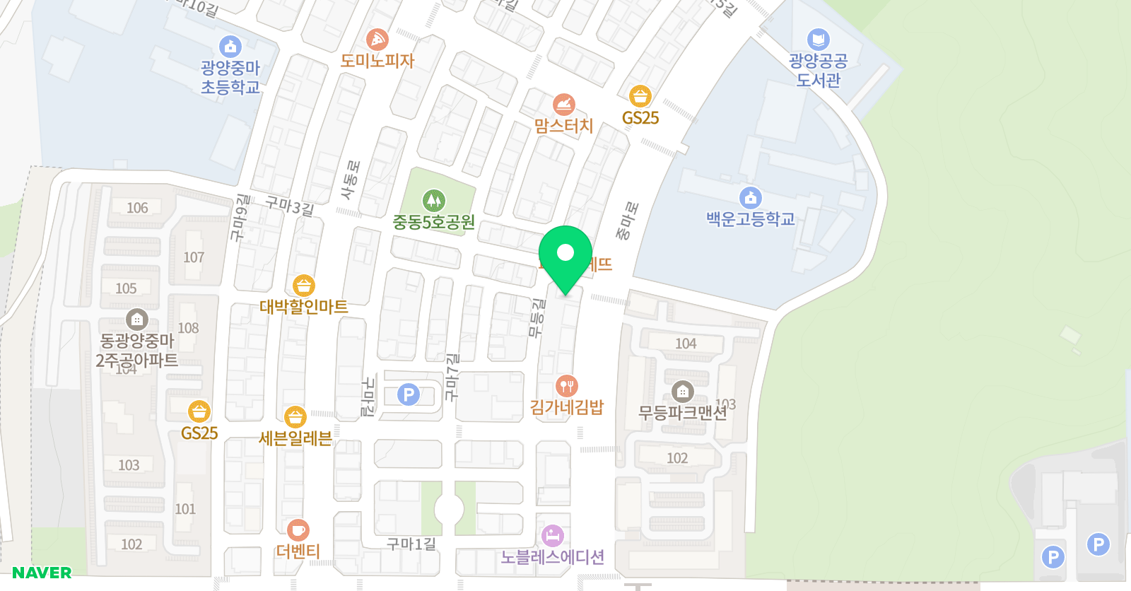 피플 미술학원 위치