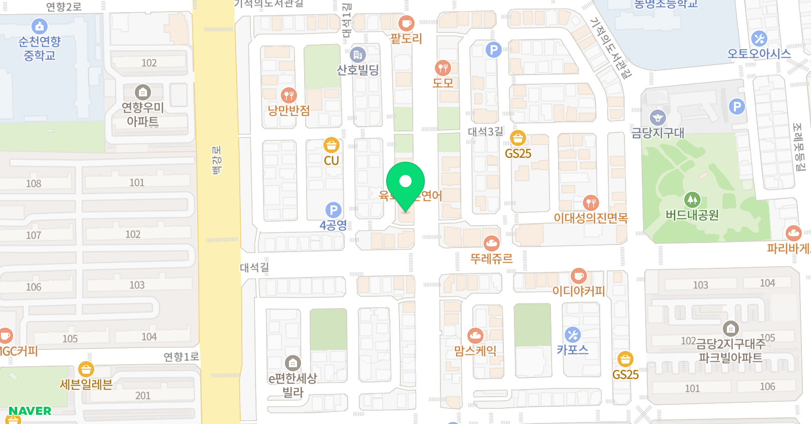 파머스 영어학원 금당캠퍼스 위치