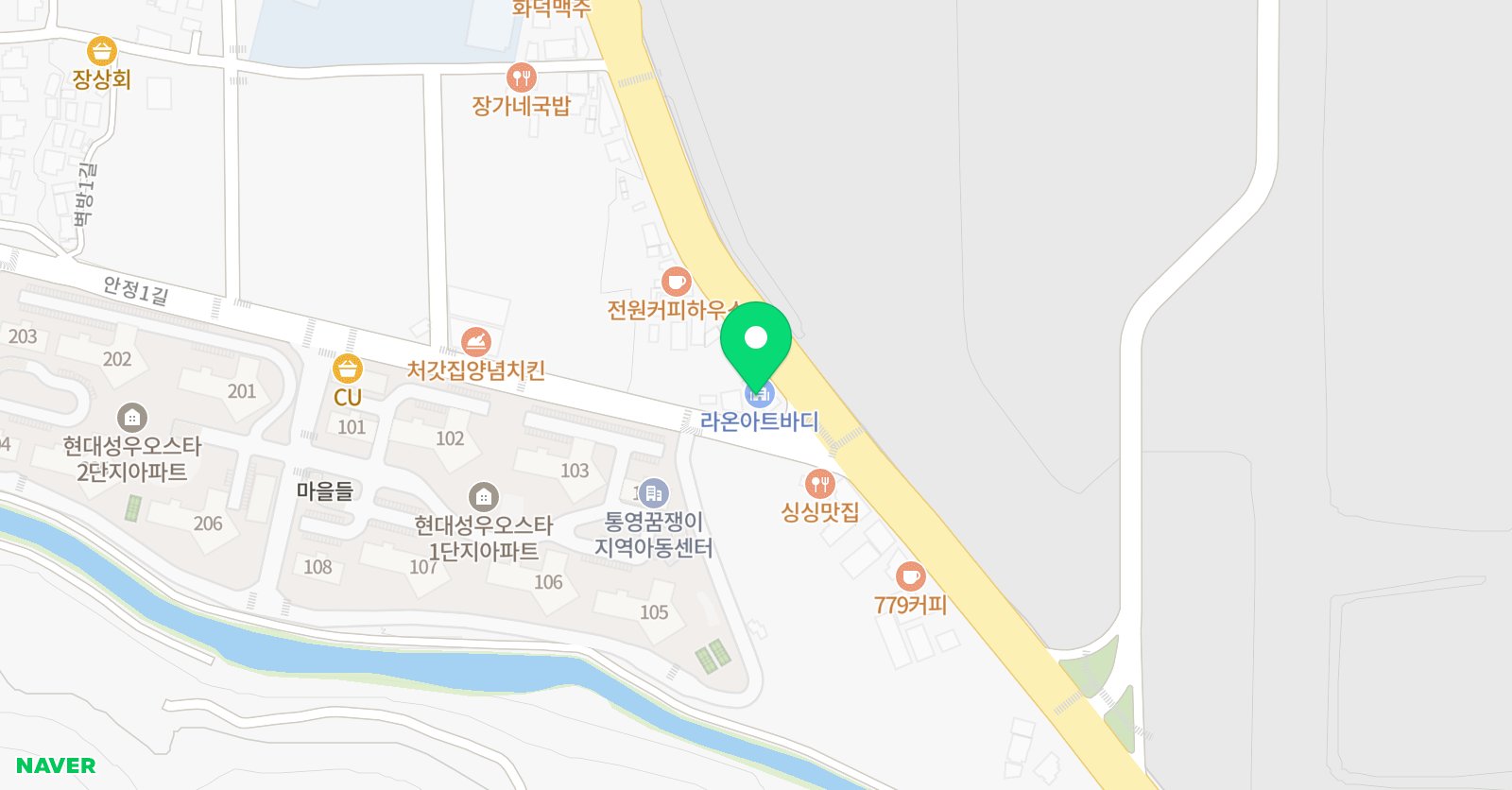 라온아트바디 위치