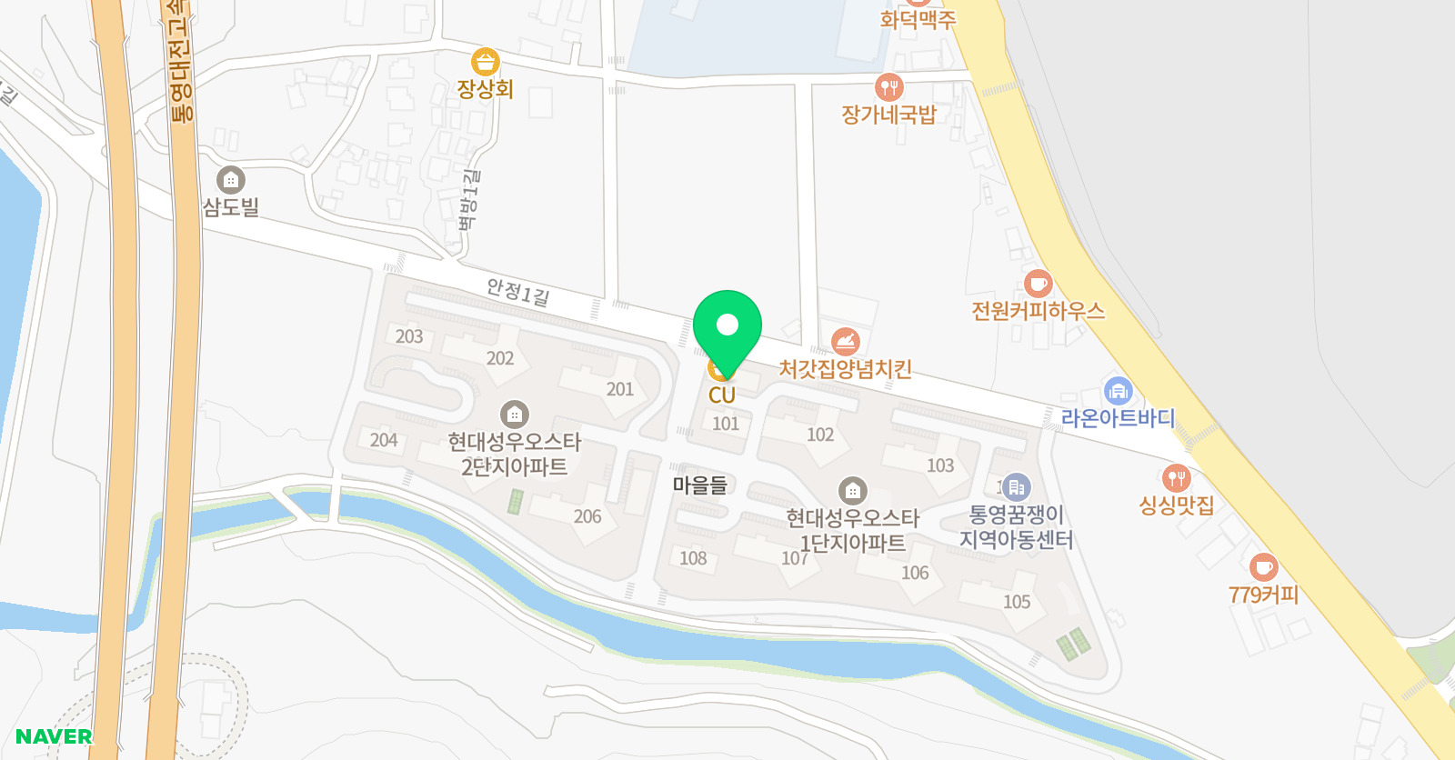 토스이지플러스 학원 위치