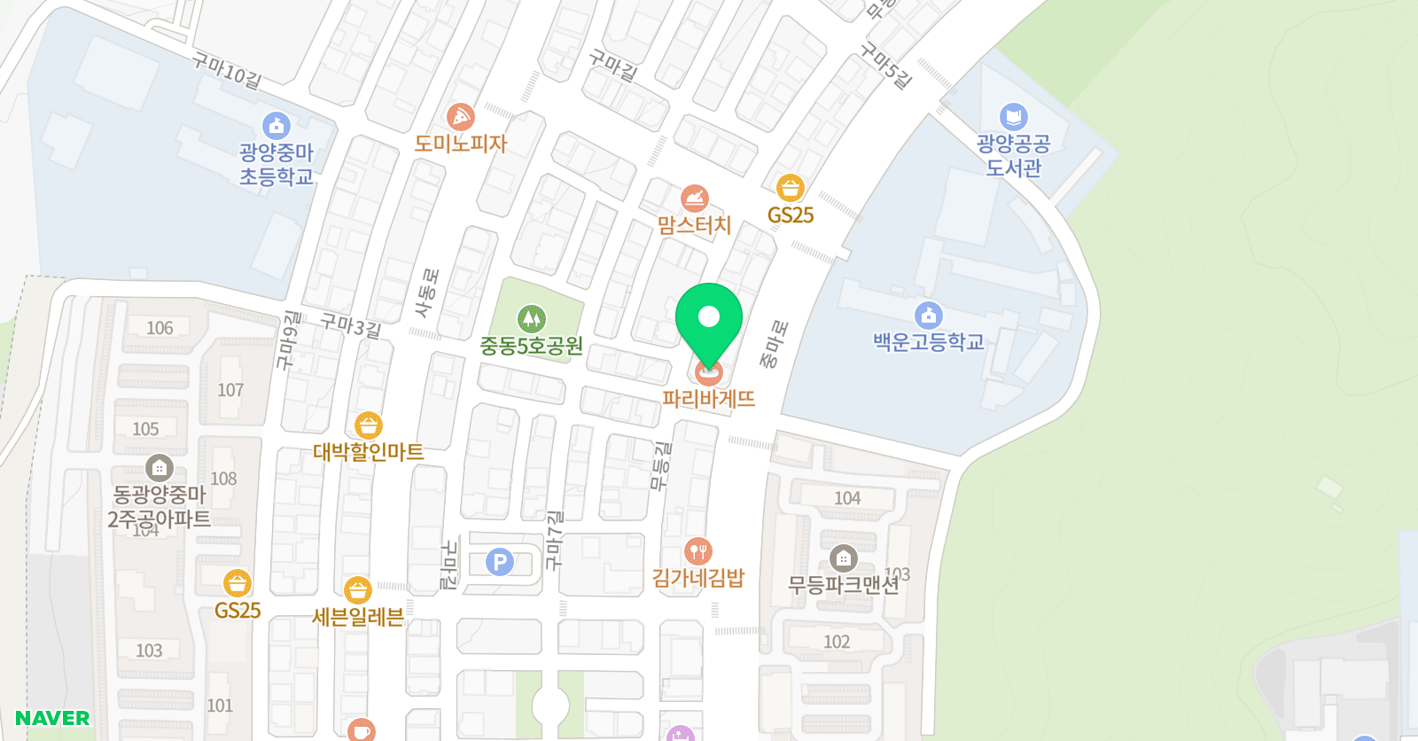 공간샘광양중마점 위치