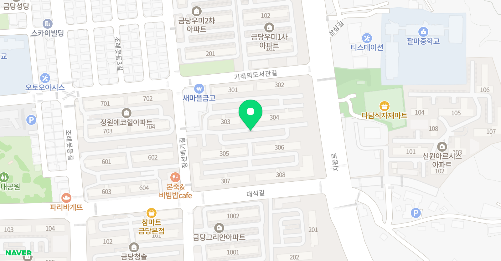 한결학원 위치