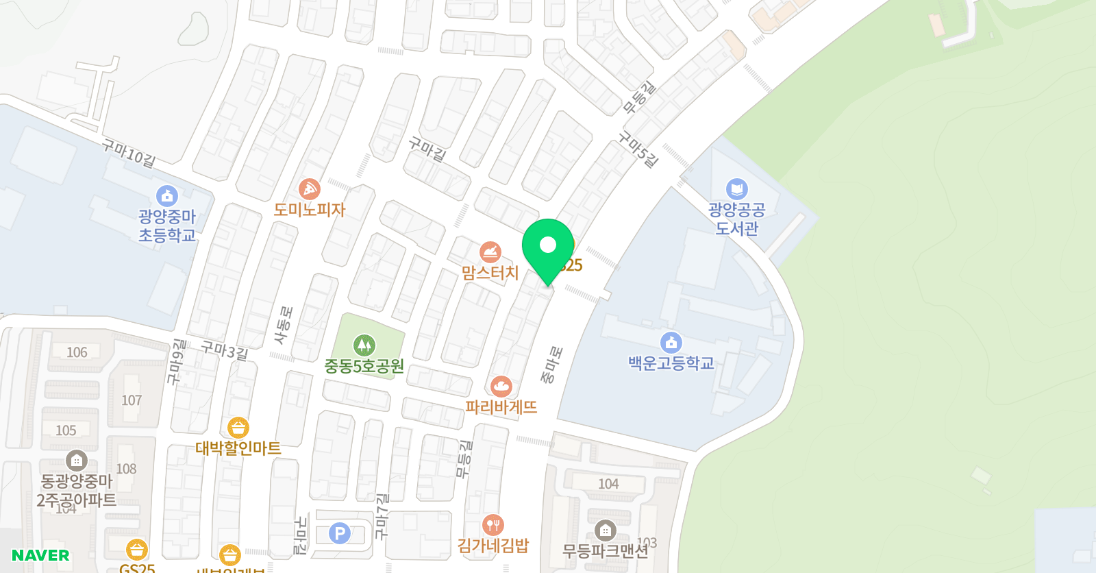 로버트조 영어토익학원 위치