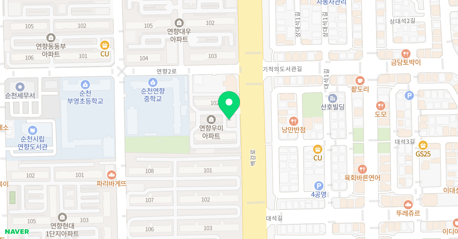 연향 동영어 이루다 영어 위치