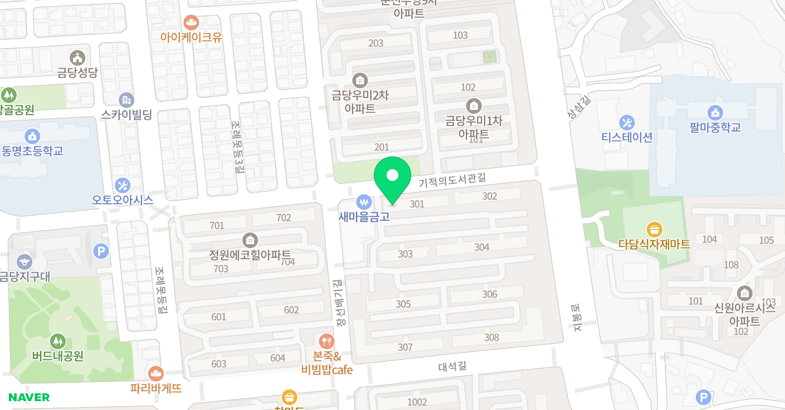 리드인 금당점 위치