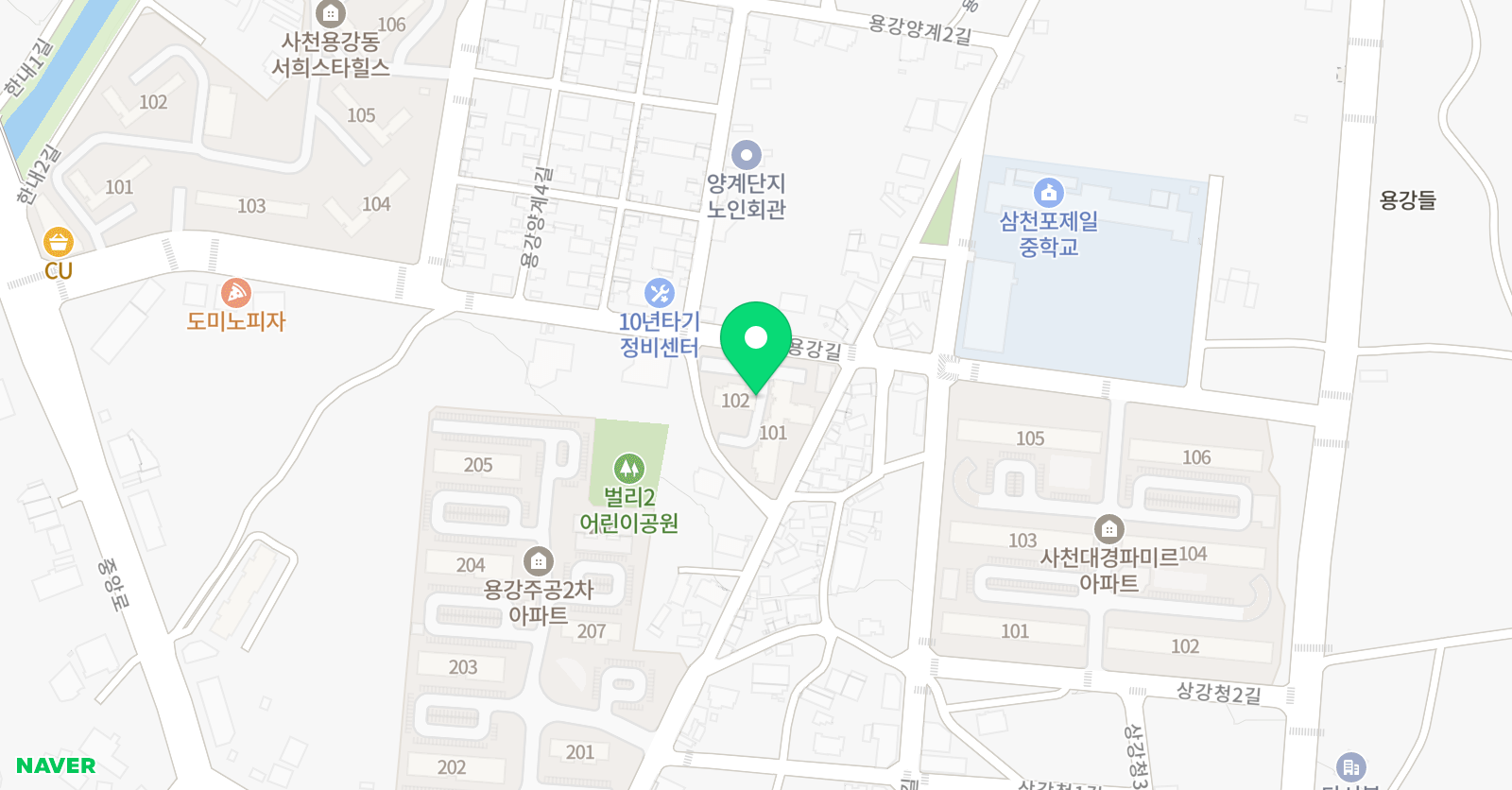 책통클럽 공필왕 사천삼천포센터 위치