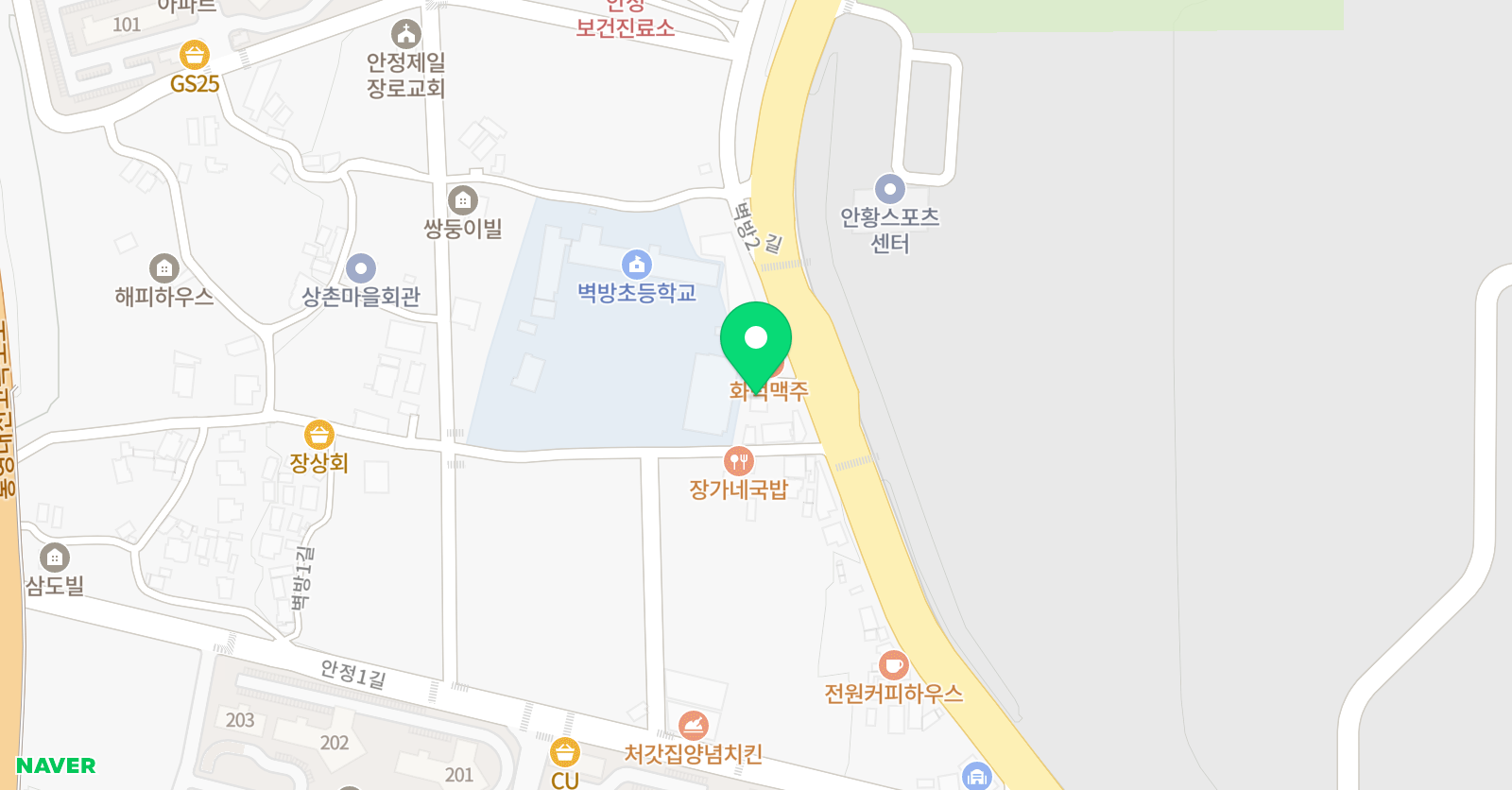 유칼립투스 영어학원 위치