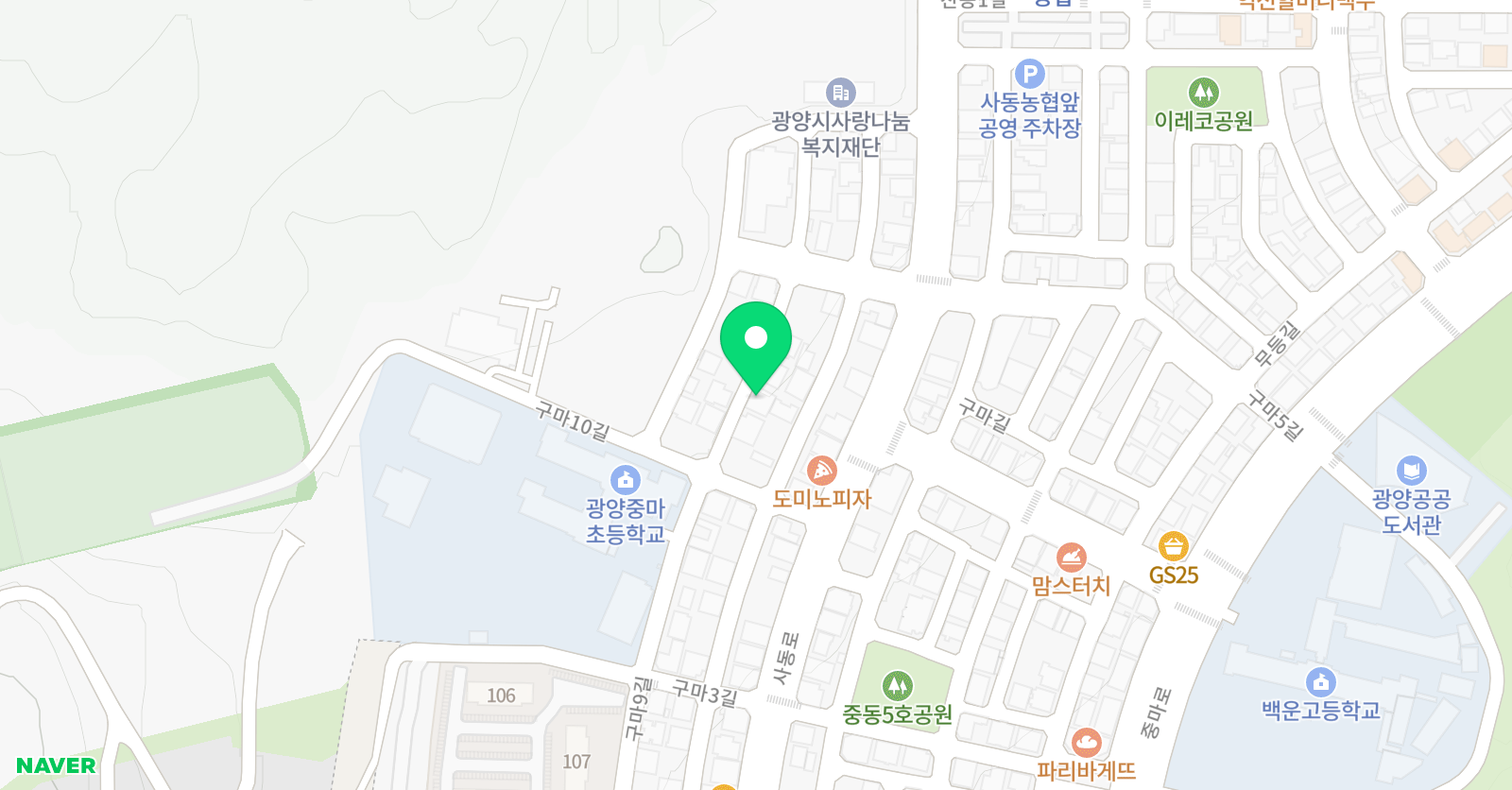 푸르넷 공부방 중마 학원 위치