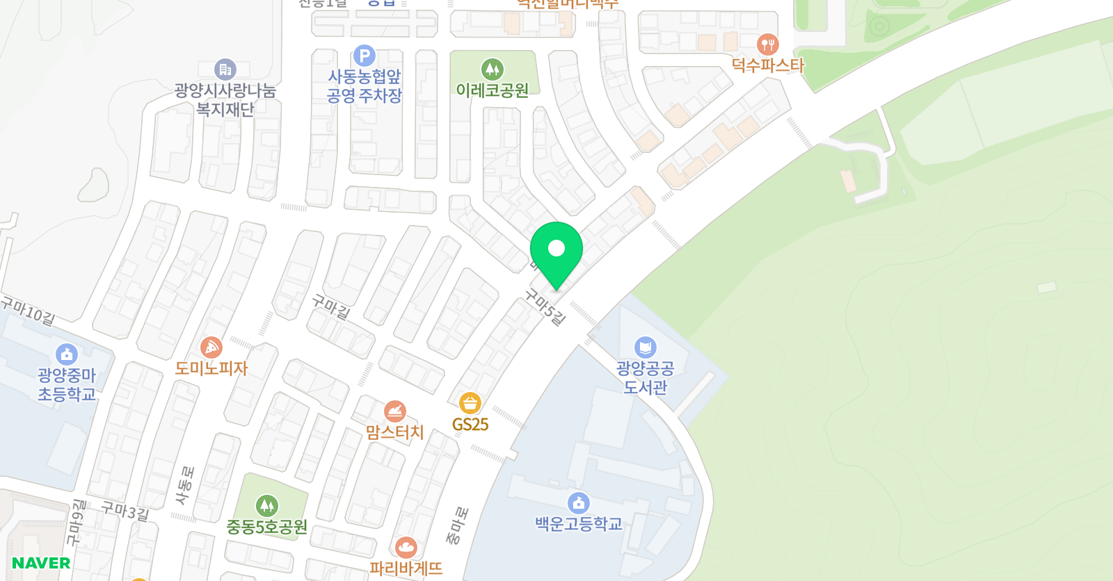 알티오라팬그램 학원 위치