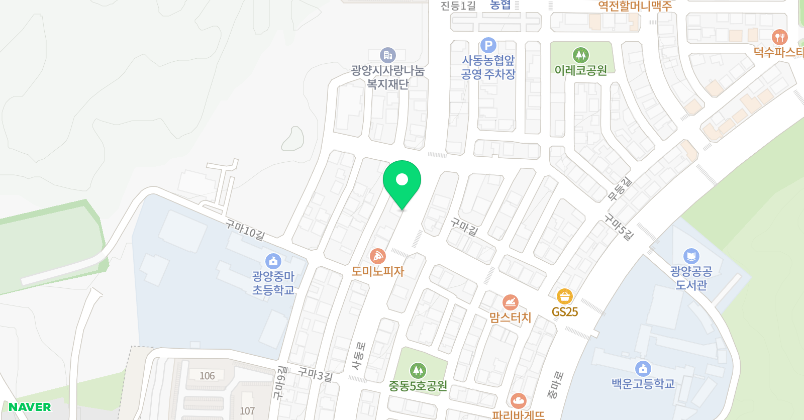 라라 피아노교습소 위치