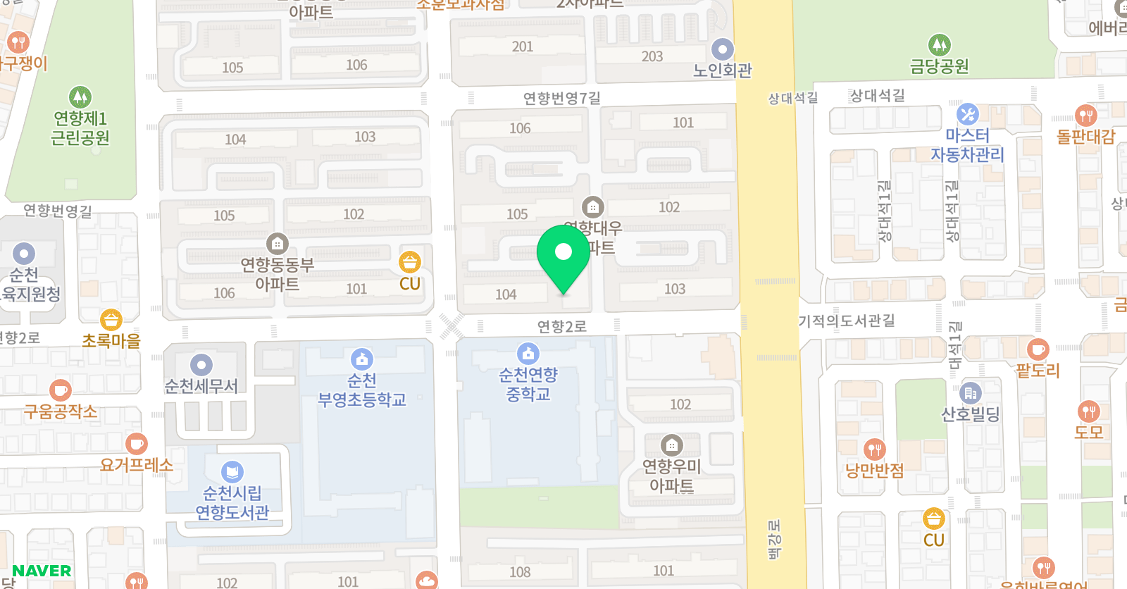 한우리 독서토론논술 순천지부 위치