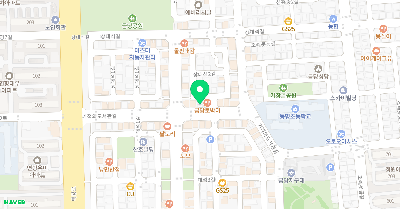 코딩앤플레이 매티스수학학원 위치