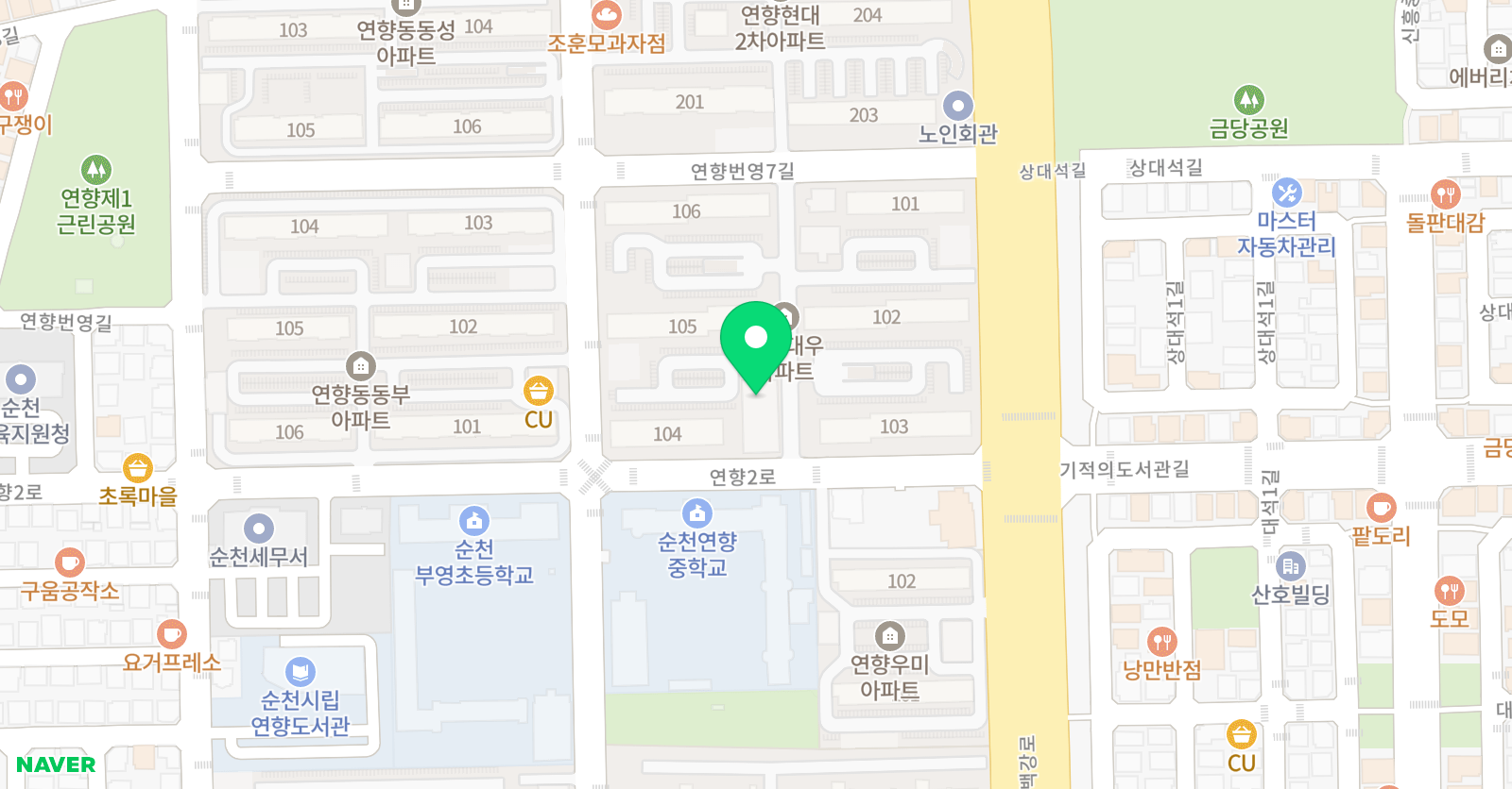 오그린 미술학원 위치