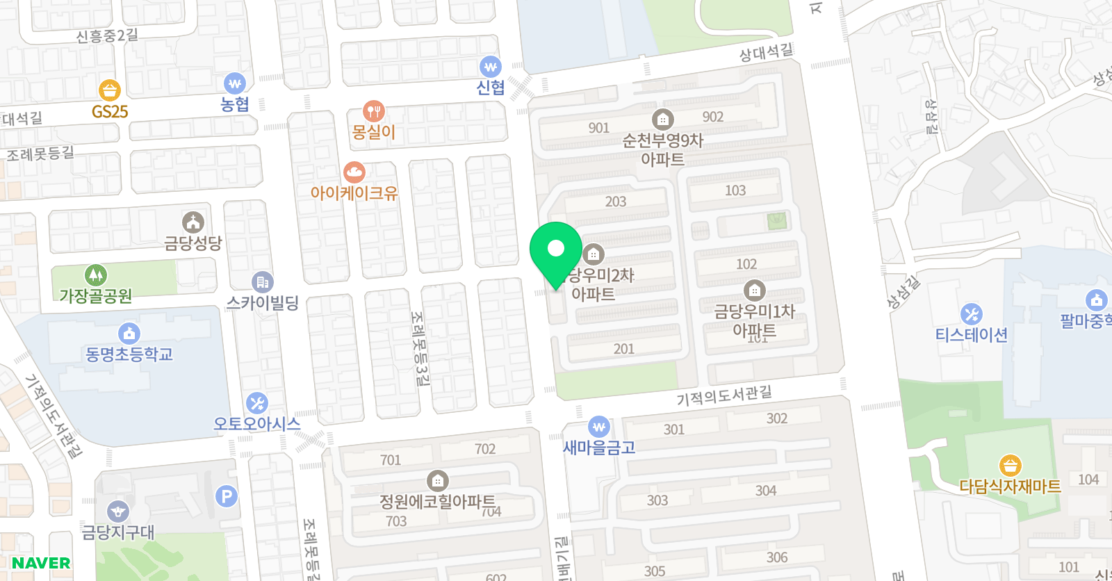 웨이컵 영어학원 위치