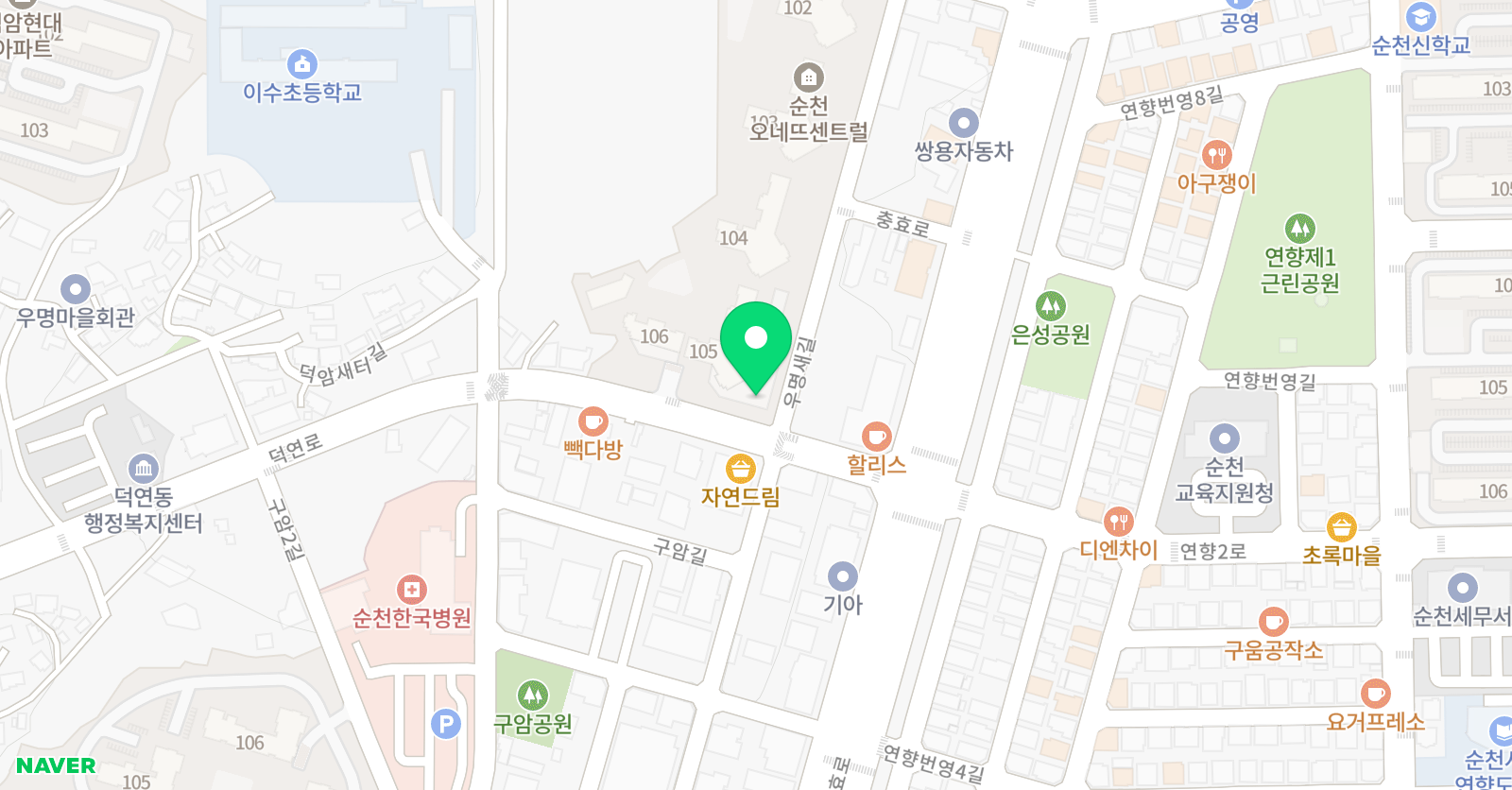 엠베스트SE해냄학원 위치