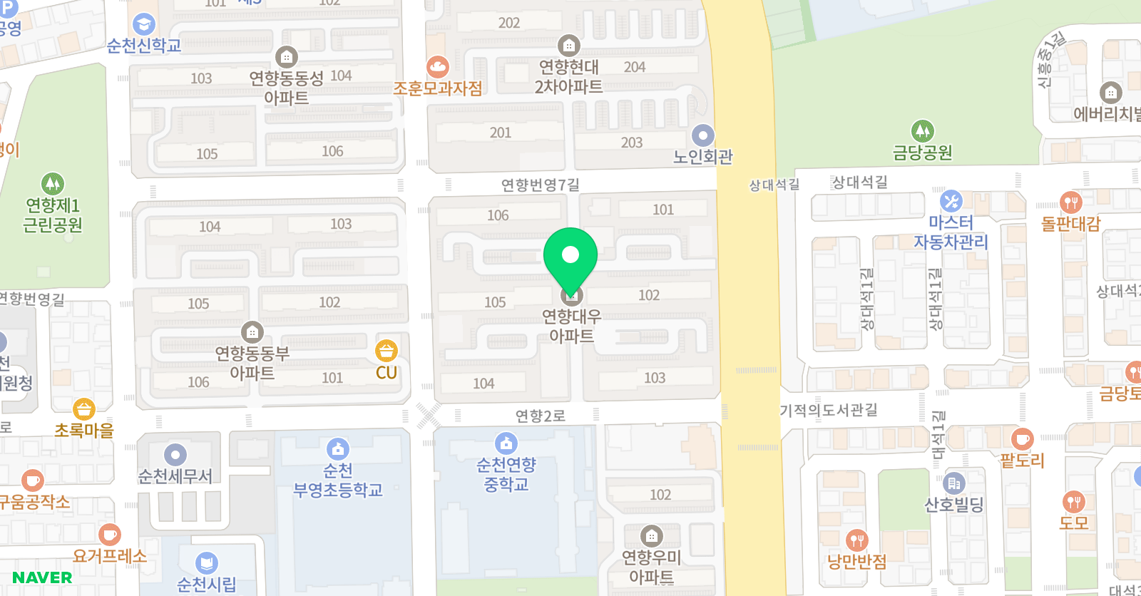 연향 한빛 태권도장 위치