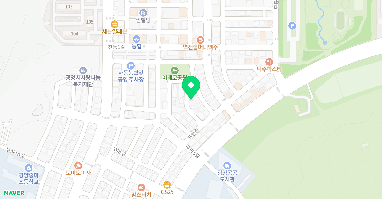 오키도키영어교습소 위치