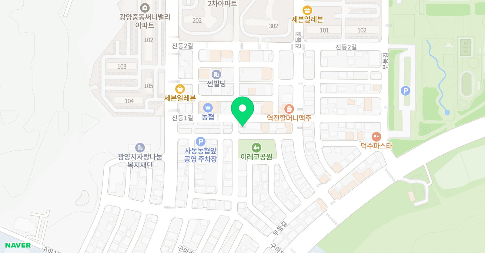 아이쿠 미술학원 위치