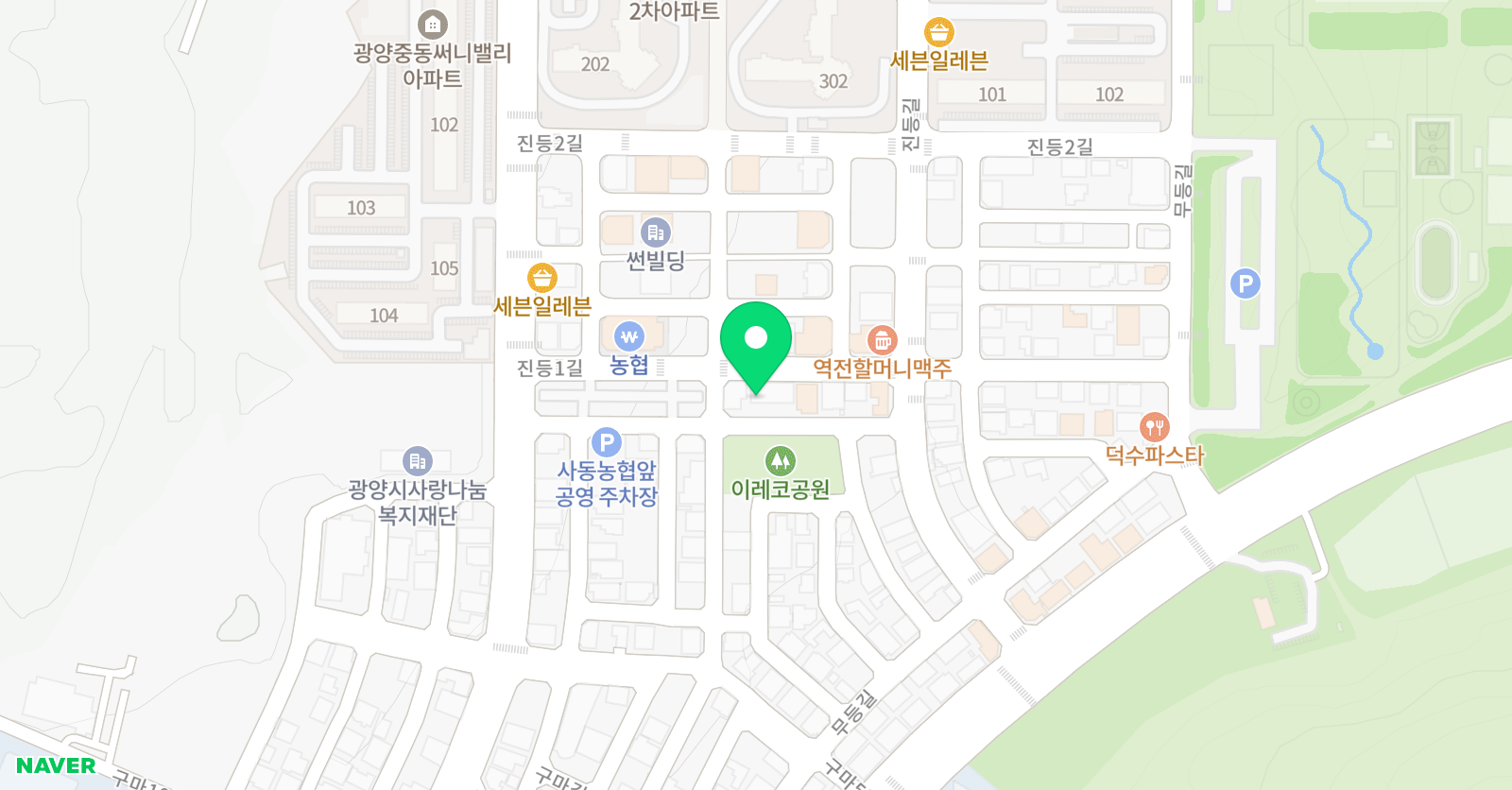 마동 누리태권도장 위치