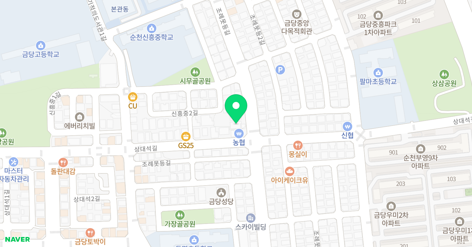 원 과학학원 위치
