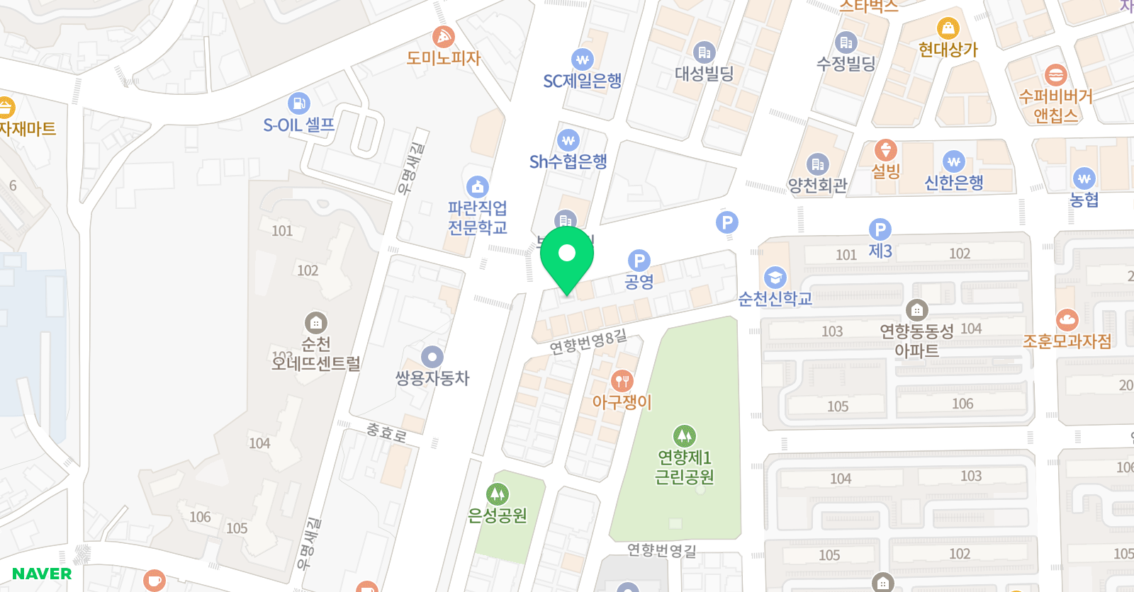 예찬 드럼교습소 위치