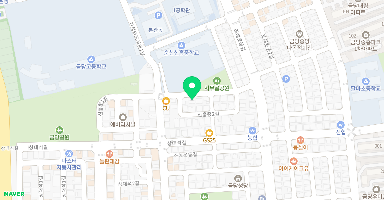 영어랑 논술 위치