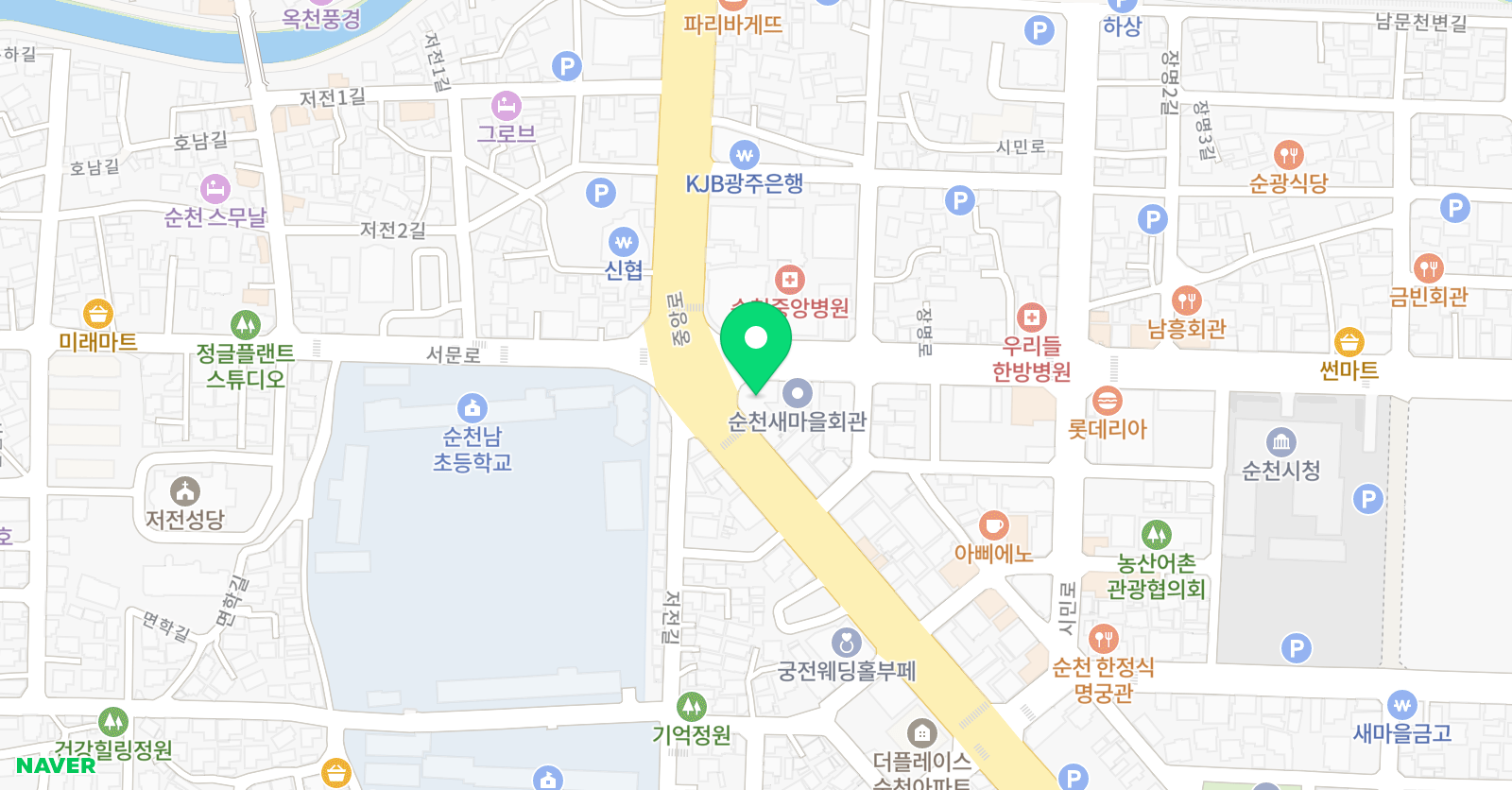 쇼타임 연기뮤지컬보컬 학원 위치